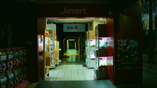 Como a IA está revolucionando as compras no e-commerce