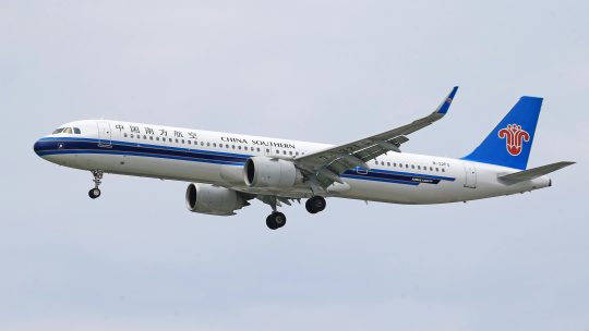 Preço-alvo da Alibaba elevado para US$ 230 pela Jefferies devido a sinergias em nuvem e e-commerce