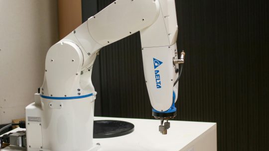 Inteligência artificial e o fim dos cliques?